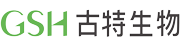 安徽古特生物科技无限公司