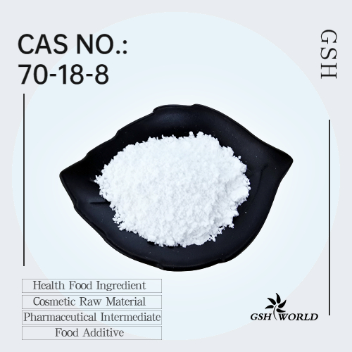古特生物 谷胱甘肽用于美白的用法用量