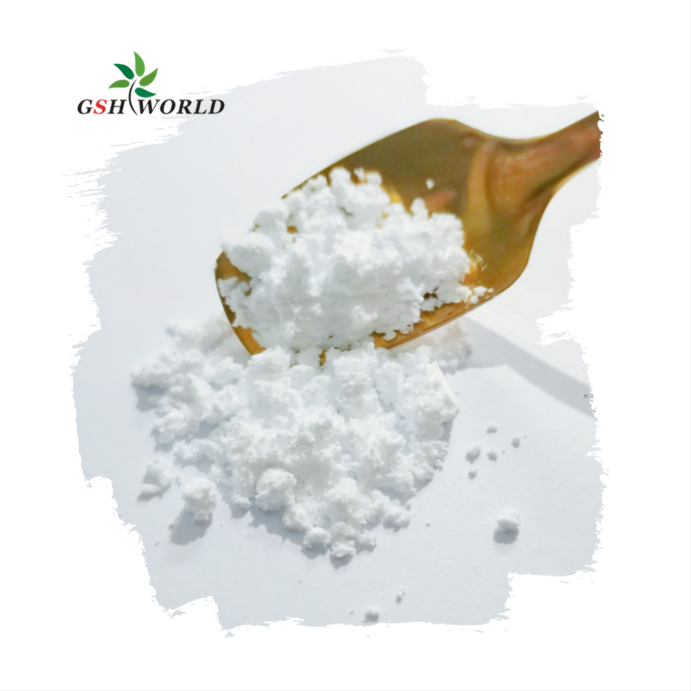 谷胱甘肽粉末&谷胱甘肽颗粒