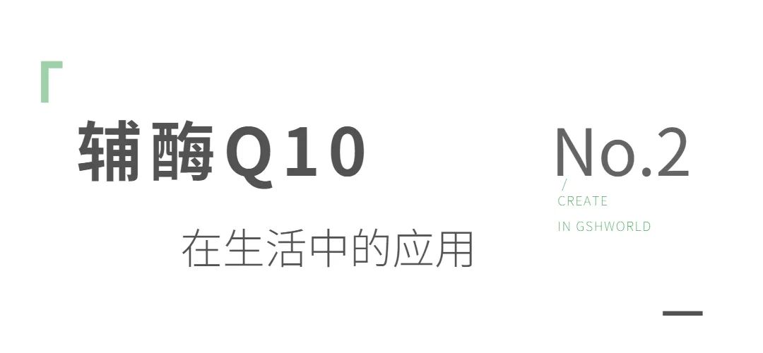 古特生物 古特生物