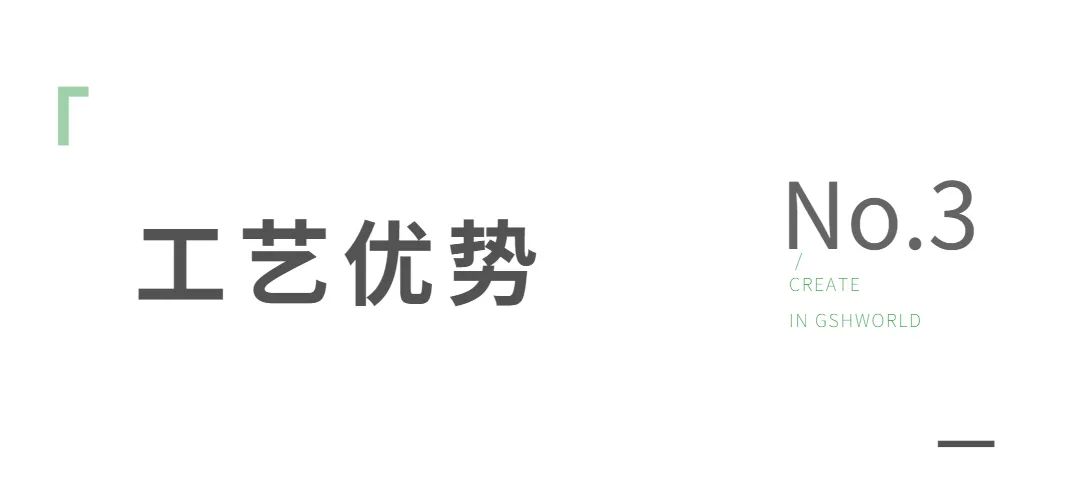 古特生物 古特生物