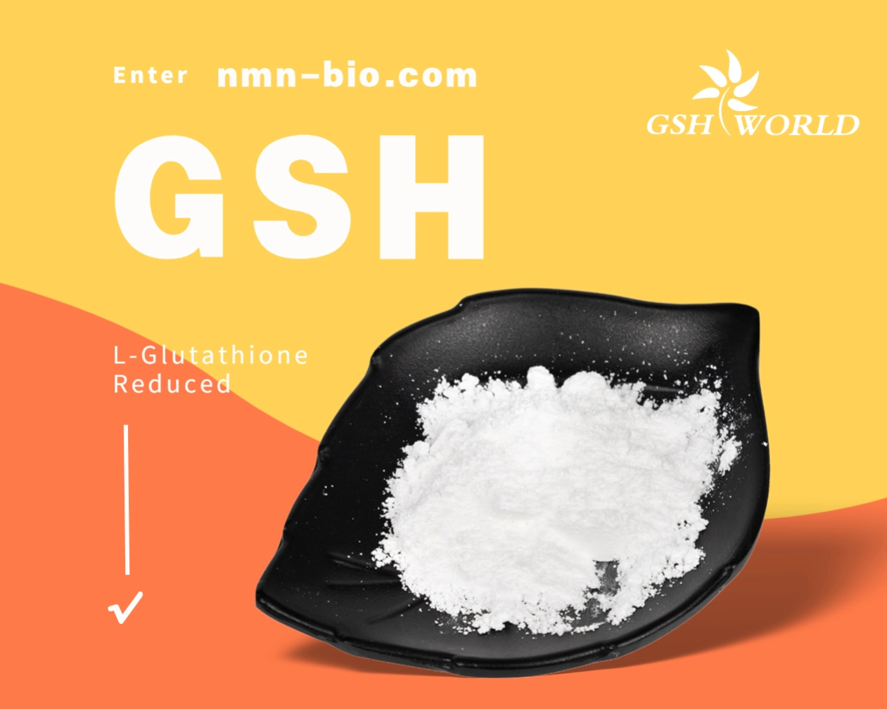 谷胱甘肽：一种多功效的抗氧化剂息争毒剂