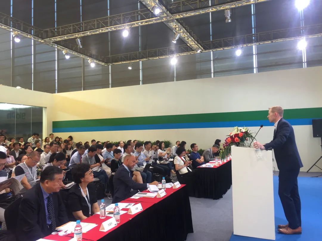 第七届中国生物制药峰会