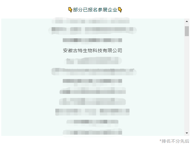 01整合上风之资，开释财产潜能
