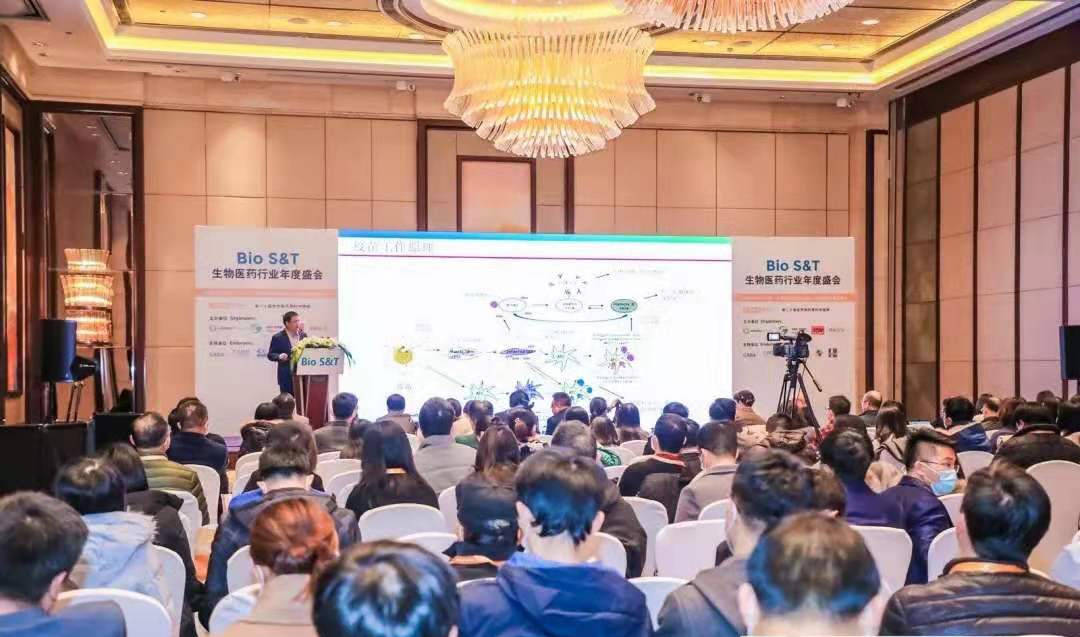 CPhI & NEX 2020 出色亮点之安徽古特生物科技