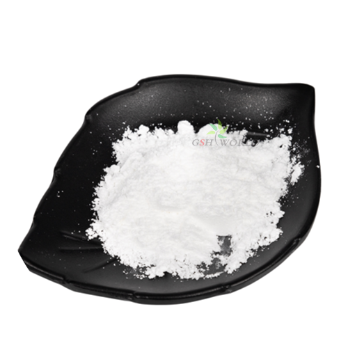古特生物 古特生物