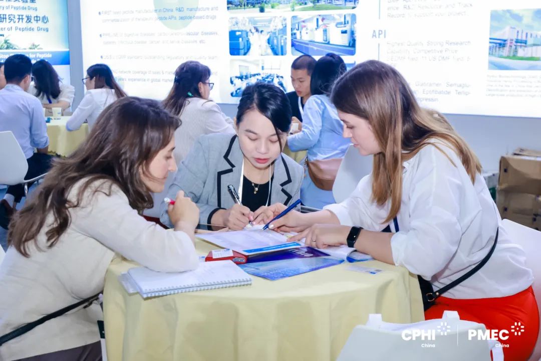 古特生物 2024 CPHI China-生物制药展区