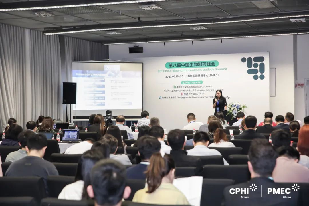 古特生物 6月19-20日第九届中国生物制药服装服装服装服装服装服装服装服装服装服装服装服装服装服装论坛t.vhao.nett.vhao.nett.vhao.nett.vhao.nett.vhao.nett.vhao.nett.vhao.nett.vhao.nett.vhao.nett.vhao.nett.vhao.nett.vhao.nett.vhao.nett.vhao.net