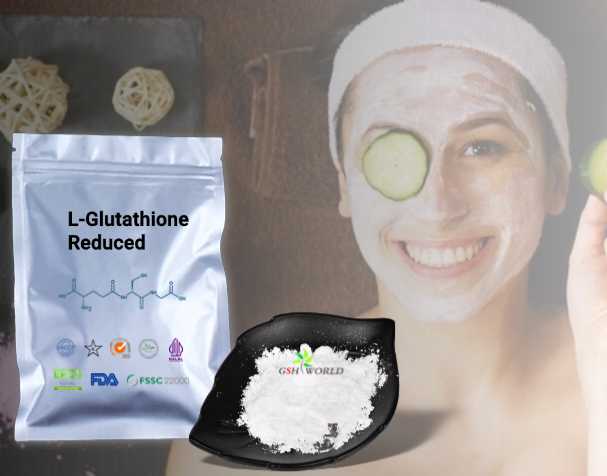 古特生物 谷胱甘肽(GSH):多机制协同美白