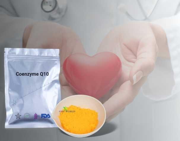 古特生物 辅酶Q10粉
