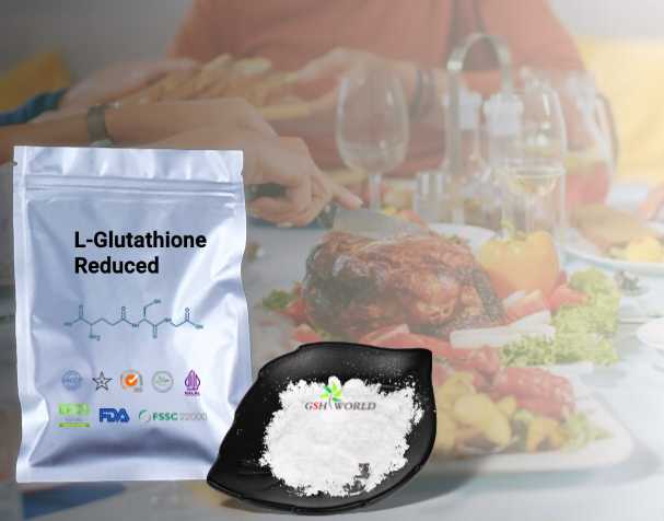 古特生物 谷胱甘肽对食物品德的改良