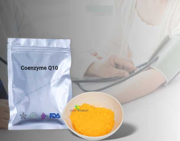 辅酶Q10 辅酶Q10