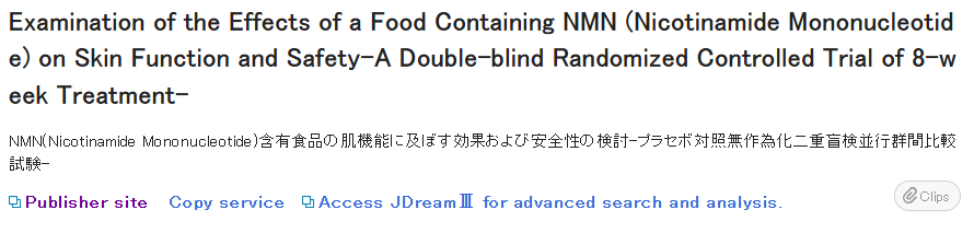 皮肤照顾护士 皮肤照顾护士