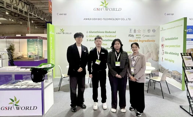 古特生物Vitafoods Europe 2026展会回首 古特生物Vitafoods Europe 2026展会回首