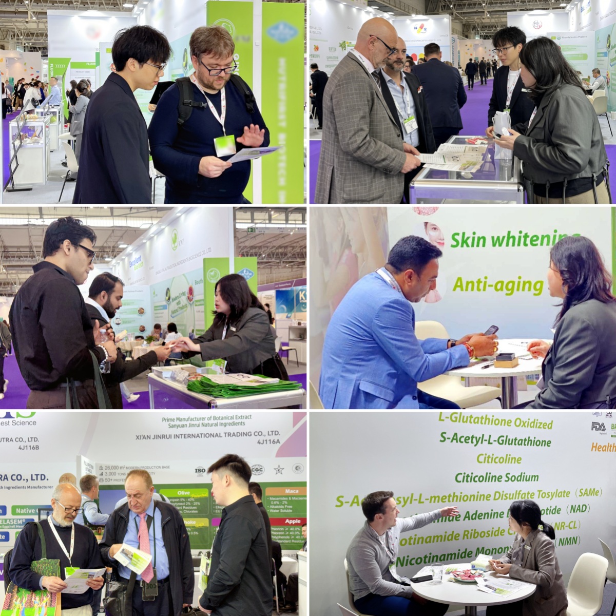 古特生物Vitafoods Europe 2026展会回首 古特生物Vitafoods Europe 2026展会回首