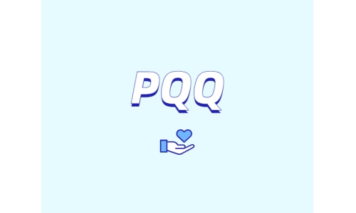 为甚么说PQQ是多功效养分素？