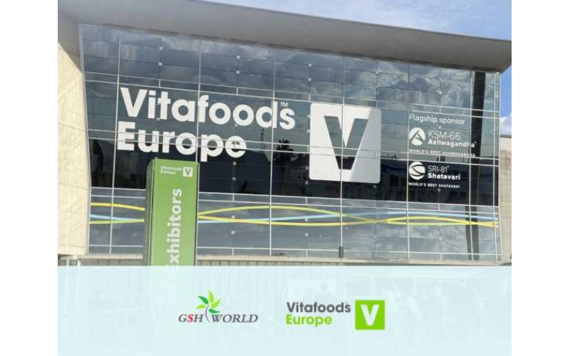 古特生物Vitafoods Europe 2026展会回首